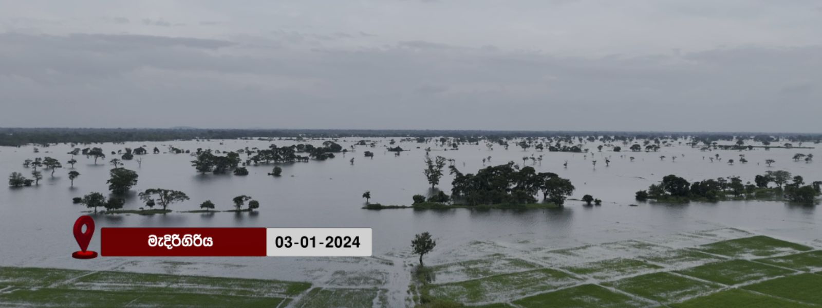 Sri Lankan Farmers Grapple with Floodwaters